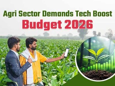 Budget 2026: क्या किसान सम्मान निधि बढ़ेगी? जानें कृषि सेक्टर की उम्मीदें