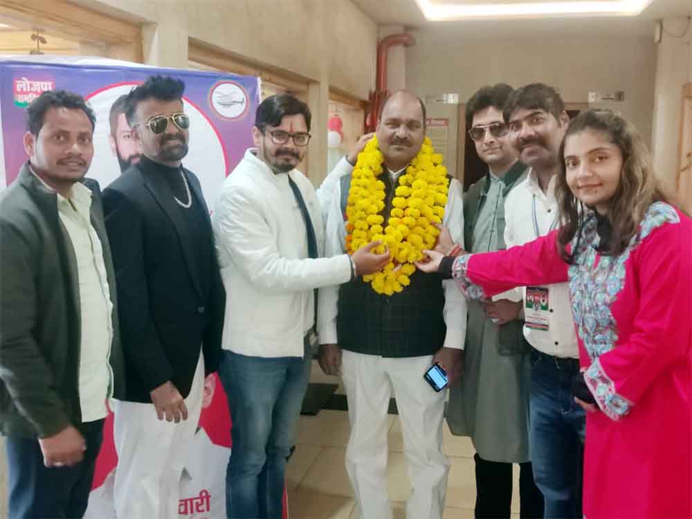 युवा लोक जनशक्ति पार्टी (LJP) R (रामविलास) की मध्य प्रदेश प्रदेश कार्यकारिणी की घोषणा