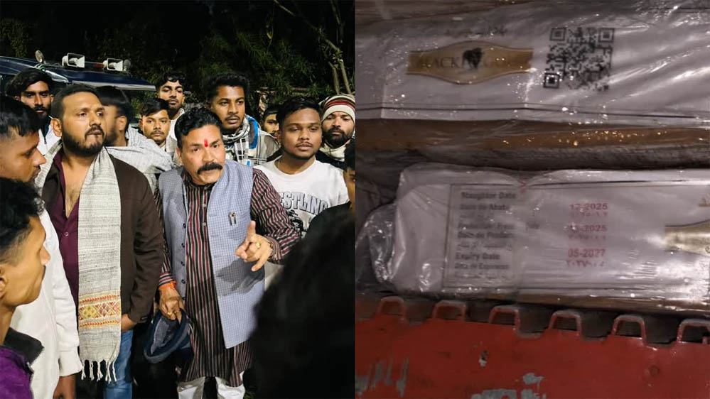 भोपाल में पुलिस मुख्यालय के सामने मांस से भरा ट्रक पकड़ा, स्लाटर हाउस सील करने की मांग