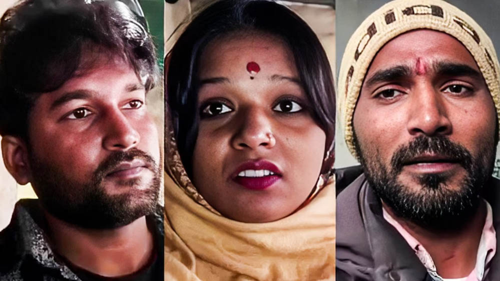 ‘जा रानी जा, जी ले अपनी जिंदगी…’ – बिहार में तीन बच्चों की मां ने कोर्ट मैरिज की, पति बने गवाह