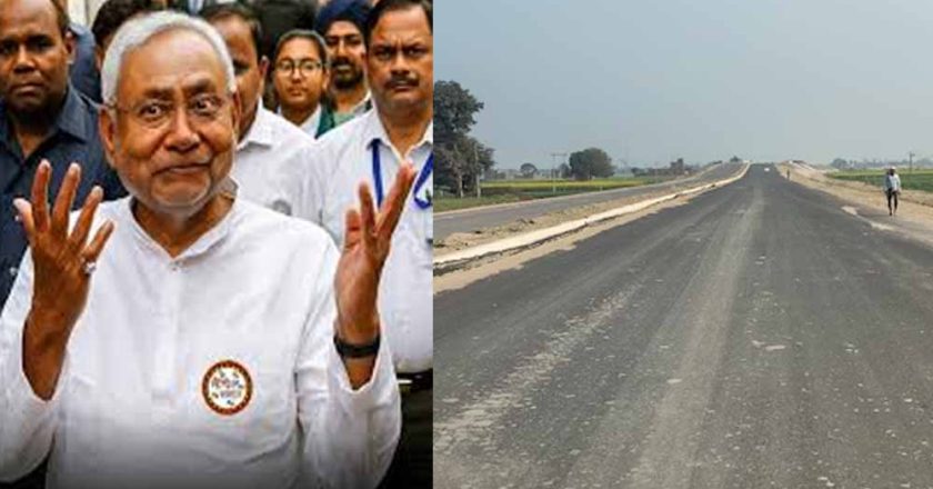 नीतीश सरकार का सड़क परियोजनाओं पर फोकस, जमीन अधिग्रहण में तेजी के निर्देश