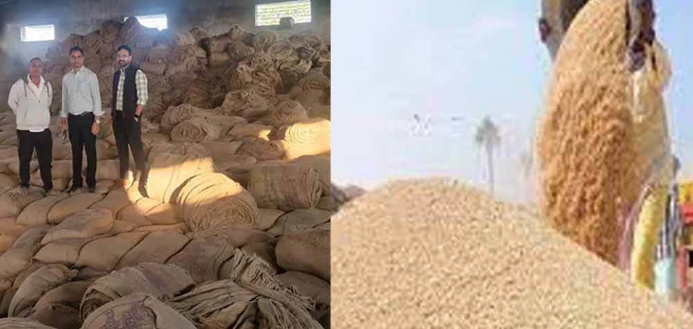 राइस मिलों में जिला प्रशासन की बड़ी कार्रवाई, 1.77 करोड़ का अवैध धान किया जब्त