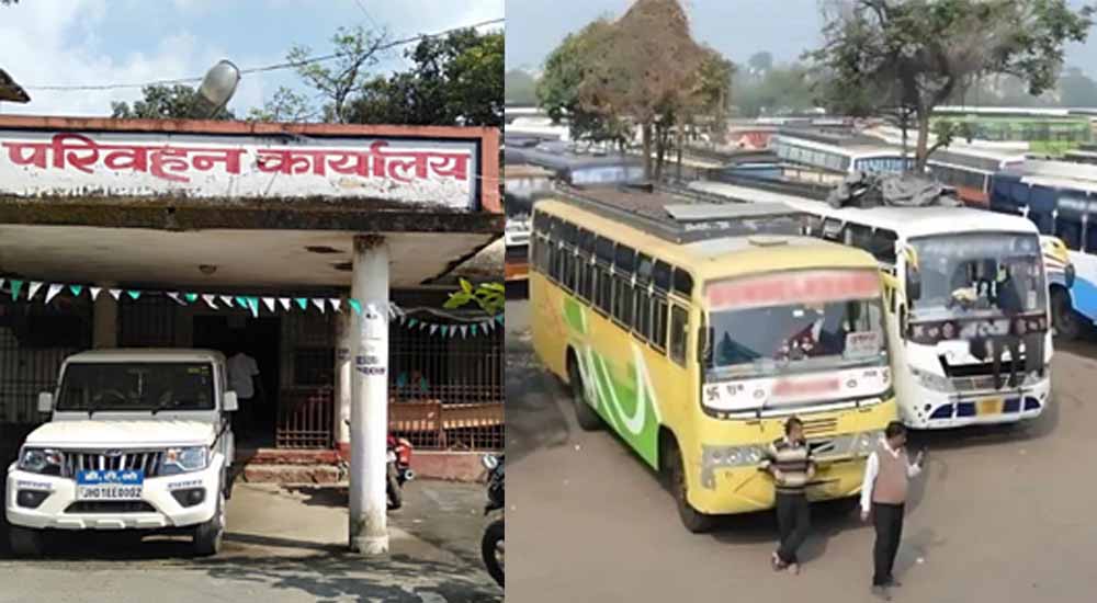 बस में मॉडिफिकेशन करने वालों की अब खैर नहीं, परिवहन विभाग करेगा सख्त कार्रवाई