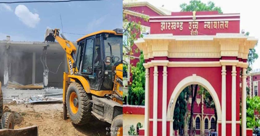 जमशेदपुर में 24 अवैध बिल्डिंग ध्वस्त करने का आदेश, हाई कोर्ट ने याचिकाओं पर की सुनवाई