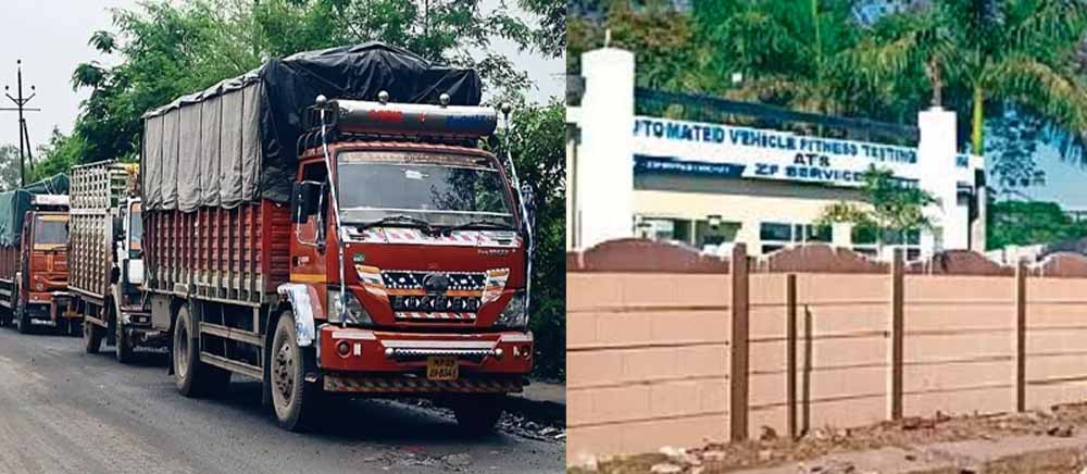 जबलपुर में हजारों वाहन मालिक हो रहे परेशान, संभाग में एक एजेंसी कर रही फिटनेस जांच