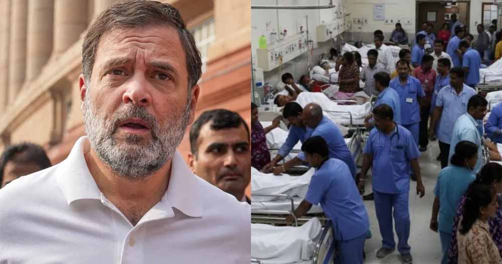 राहुल गांधी के ‘डराया जा रहा’ वाले वीडियो से उठे सवाल, भागीरथपुरा की मौतों और प्रशासन के डेथ ऑडिट में अलग दावे