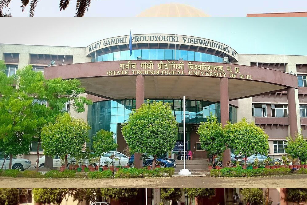 आरजीपीवी में गड़बड़ियों के बाद नए कुलपति की तलाश, राजभवन ने शुरू की आवेदन प्रक्रिया