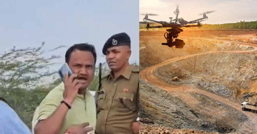ब्यावर में सर्वे कर रही माइनिंग टीम के ड्रोन तोड़े, महिला फोरमैन-इंजीनियर को घेरकर पीटा