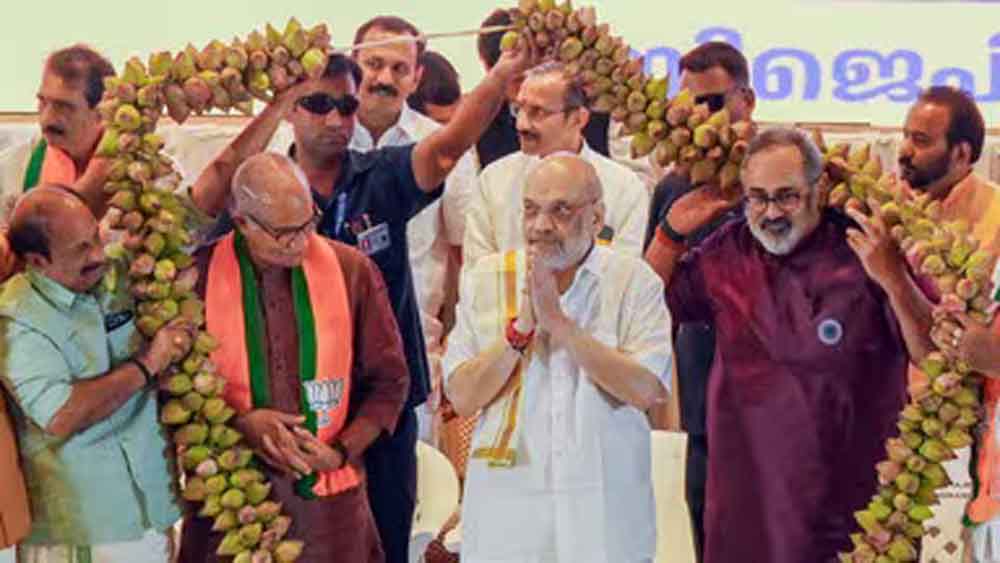 अमित शाह पर कांग्रेस प्रवक्ता के बयान से सियासी तूफान, BJP भड़की, दर्ज कराई शिकायत