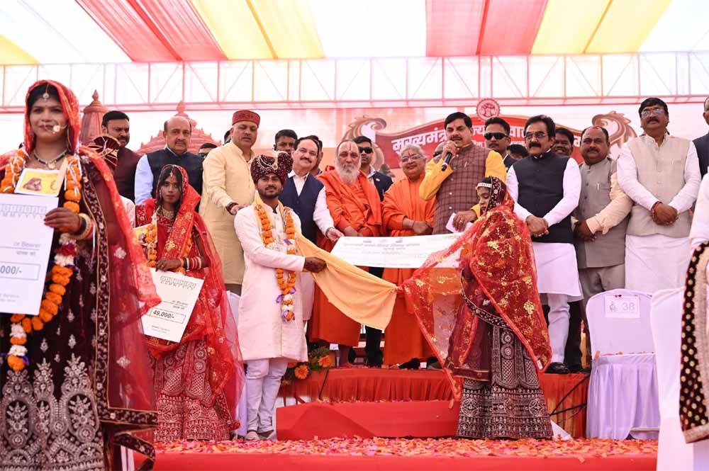 बसंत पंचमी पर सामूहिक विवाह सामाजिक एकता की मिसाल: मुख्यमंत्री डॉ. यादव
