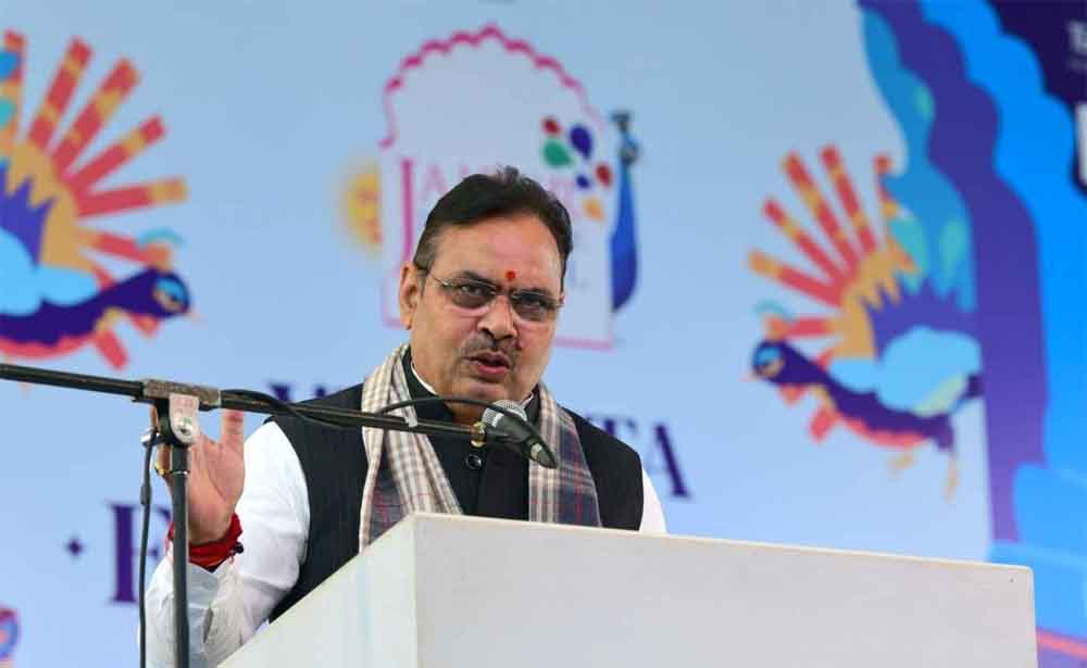 जयपुर लिटरेचर फेस्टिवल में बोले भजनलाल शर्मा: राजस्थान ज्ञान, कला और संस्कृति की पुण्यभूमि