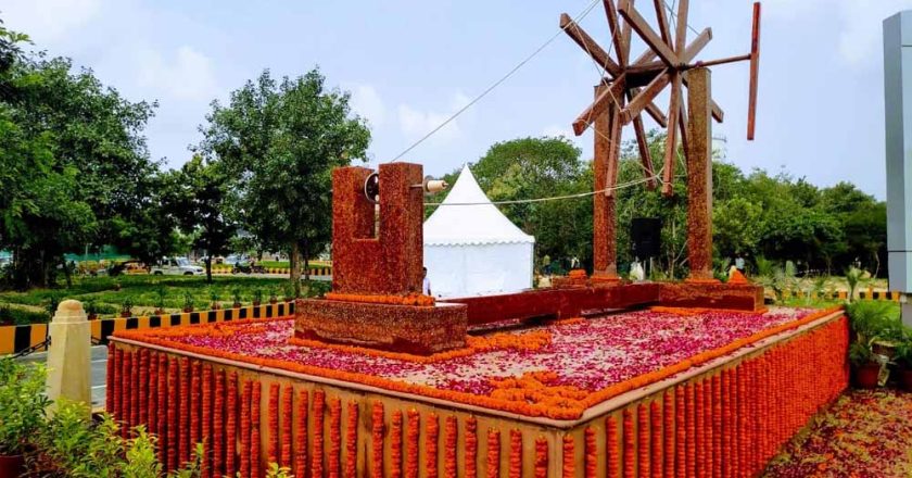 खेल खेल में बच्चे समझेंगे संविधान