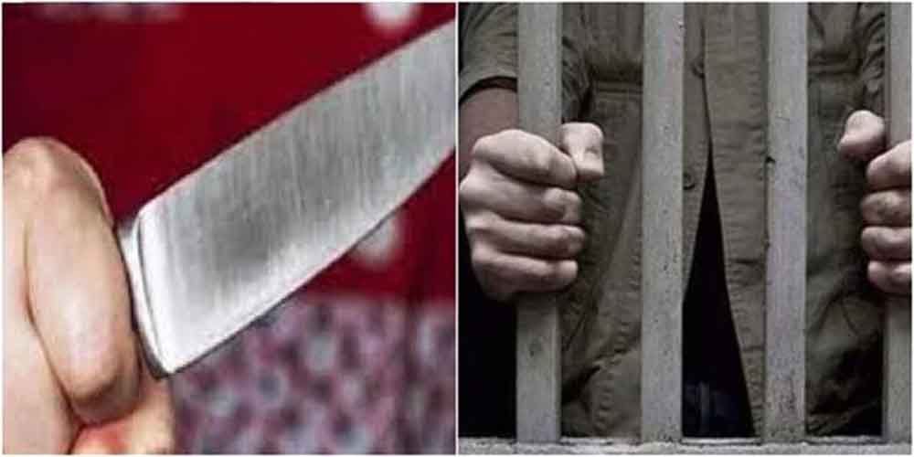 नृशंस हत्याकांड: 4 आरोपियों को उम्रकैद, पीड़ित को चाकू से मारा और प्राइवेट पार्ट पेड़ पर लटका दिया