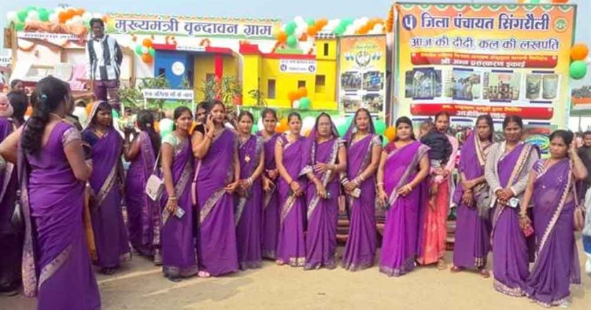 गणतंत्र दिवस पर लखपति दीदी थीम पर जिलों में हुआ झांकी प्रदर्शन