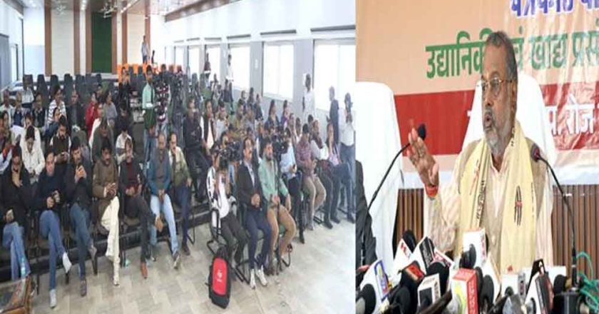 पुष्प उत्पादन को दिया जायेगा व्यवसायिक स्वरूप : उद्यानिकी मंत्री कुशवाह