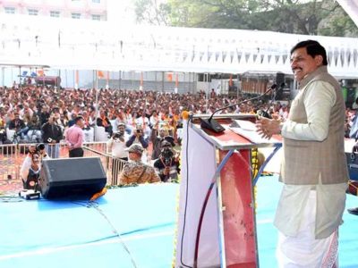 शासकीय विद्यालयों का परीक्षा परिणाम हुआ बेहतर, बढ़ रहा है नामांकन : मुख्यमंत्री डॉ. यादव