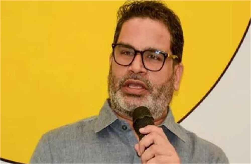 प्रशांत किशोर को तगड़ा झटका, जनसुराज के दिग्गज नेता ने थामा इस्तीफे का रास्ता, वजह आई सामने