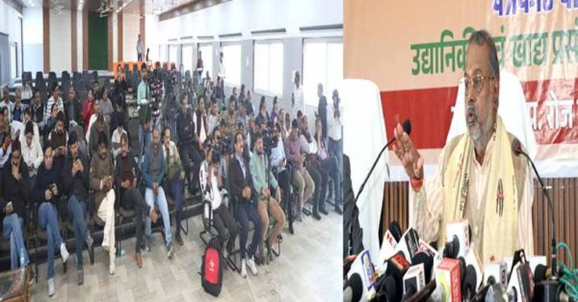 पुष्प उत्पादन को दिया जायेगा व्यवसायिक स्वरूप : उद्यानिकी मंत्री श्री कुशवाह