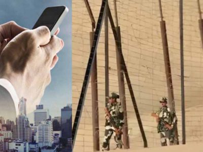 भारत-पाक बॉर्डर से सटे इलाकों में पाकिस्तानी सिम और आवाजाही पर बैन, 2 माह लागू रहेगा प्रतिबंध