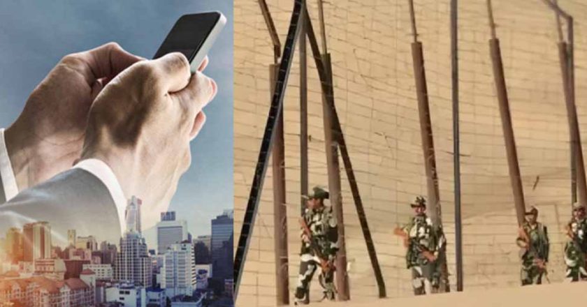 भारत-पाक बॉर्डर से सटे इलाकों में पाकिस्तानी सिम और आवाजाही पर बैन, 2 माह लागू रहेगा प्रतिबंध