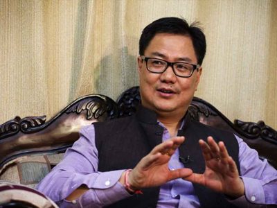 1 फरवरी को पेश होगा केंद्रीय बजट, देश और भविष्य दोनों पर रहेगा फोकस: किरेन रिजिजू