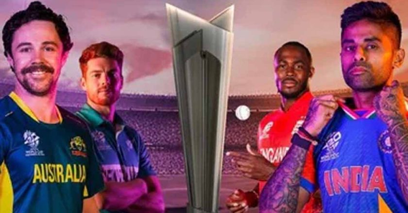T20 World Cup 2026: 16 टीमों ने भरा दम, अब इन 4 देशों के स्क्वॉड का इंतज़ार