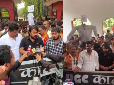 UGC के खिलाफ करणी सेना का बिगुल, 1 फरवरी को भारत बंद का ऐलान