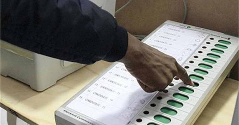 झारखंड नगर निकाय चुनाव 2026 की घोषणा, 23 फरवरी को मतदान; परिणाम तिथि पर भी नज़र