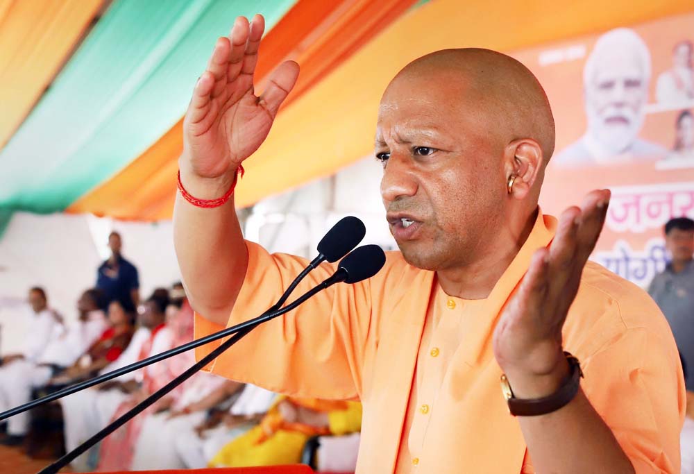 यूपी में न्यायिक व्यवस्था से जुड़े कार्य पूरा होने में देर नहीं लगतीः मुख्यमंत्री