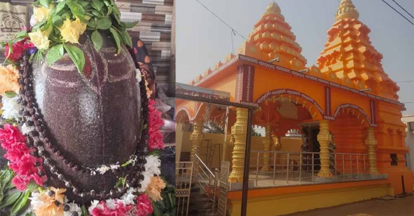 छत्तीसगढ़ में अद्भुत शिवलिंग का रहस्य: साल में तीन बार बदलता स्वरूप, धरतीफोड़ महादेव के दर्शन को उमड़ी श्रद्धालुओं की भीड़