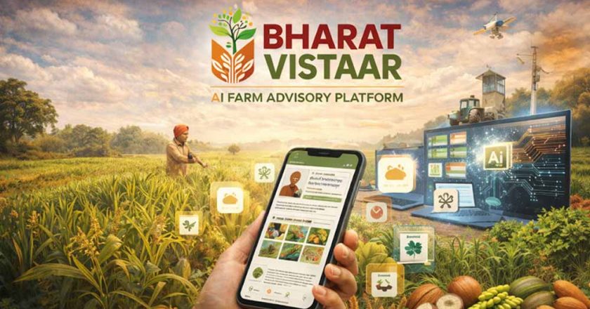 बजट में बड़ा ऐलान: किसानों की आय बढ़ाने को लॉन्च हुआ Bharat Vistaar AI प्लेटफॉर्म, ऐसे बदलेगा किस्मत