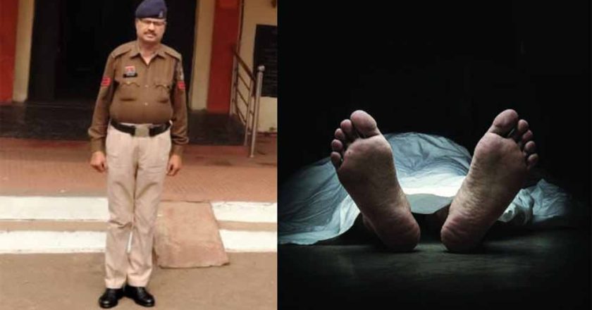 बस से उतरते वक्त प्रधान आरक्षक का पैर फिसला, गिरने से दर्दनाक मौत