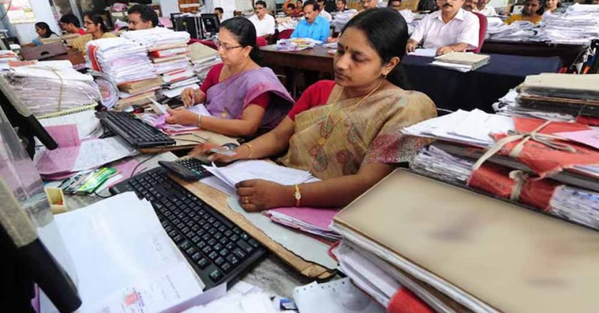 सरकारी कर्मचारियों को बड़ी राहत, 8वें वेतन आयोग के गठन की तैयारी तेज