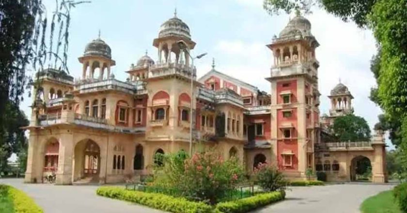 इलाहाबाद विश्वविद्यालय में शुरू हुआ 4 वर्षीय BA-BEd कोर्स, प्रवेश परीक्षा के लिए आवेदन प्रक्रिया चालू