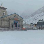 महाशिवरात्रि पर भक्तों को सौगात, 22 अप्रैल से खुलेंगे केदारनाथ धाम के कपाट