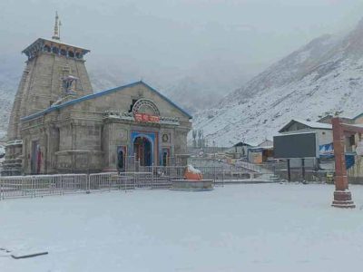 महाशिवरात्रि पर भक्तों को सौगात, 22 अप्रैल से खुलेंगे केदारनाथ धाम के कपाट