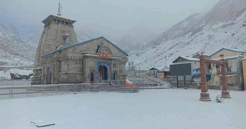 महाशिवरात्रि पर भक्तों को सौगात, 22 अप्रैल से खुलेंगे केदारनाथ धाम के कपाट