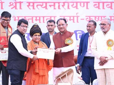 समाज के संगठित और जागरूक होने से विकास को मिलती है मजबूती : मुख्यमंत्री विष्णुदेव साय