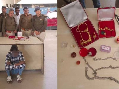 बारह घंटे के भीतर आरोपी गिरफ्तार, साढ़े चार लाख का माल बरामद