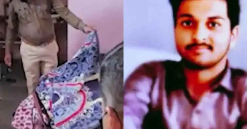 शादी के शक में कत्ल, फिर इंसानियत शर्मसार: इंदौर में लाश के साथ दरिंदगी का सनसनीखेज मामला