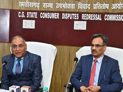 उपभोक्ता संरक्षण पर दो दिवसीय क्षेत्रीय सम्मेलन 21 से, ई-कॉमर्स चुनौतियों और एआई की भूमिका पर होगा गहन विमर्श