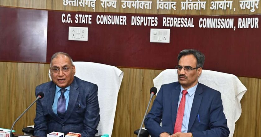 उपभोक्ता संरक्षण पर दो दिवसीय क्षेत्रीय सम्मेलन 21 से, ई-कॉमर्स चुनौतियों और एआई की भूमिका पर होगा गहन विमर्श