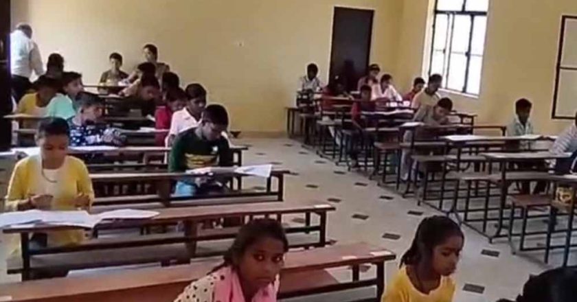 प्राइवेट स्कूलों में मुफ्त शिक्षा का मौका, ऑनलाइन आवेदन प्रक्रिया आज से शुरू