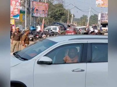 पीएम मोदी के कार्यक्रम से पहले मेरठ पहुंचे सीएम योगी, तैयारियों की करेंगे समीक्षा