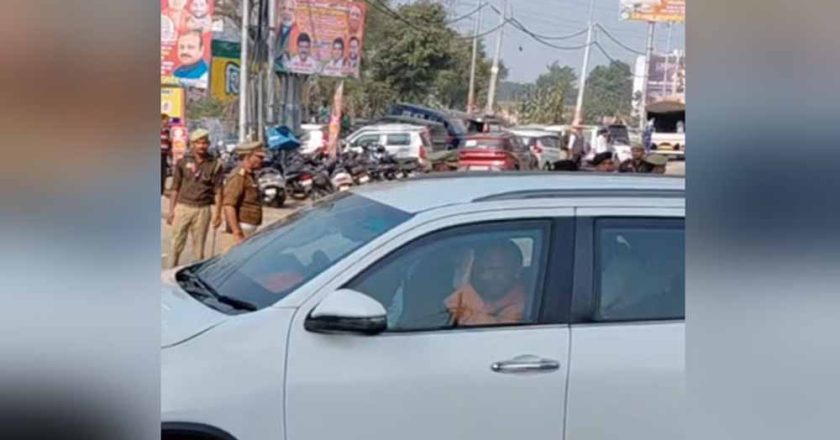 पीएम मोदी के कार्यक्रम से पहले मेरठ पहुंचे सीएम योगी, तैयारियों की करेंगे समीक्षा