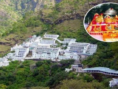 मां वैष्णो देवी भवन पर आतंकी खतरे की आशंका, दिल्ली के बाद कटरा में हाई अलर्ट