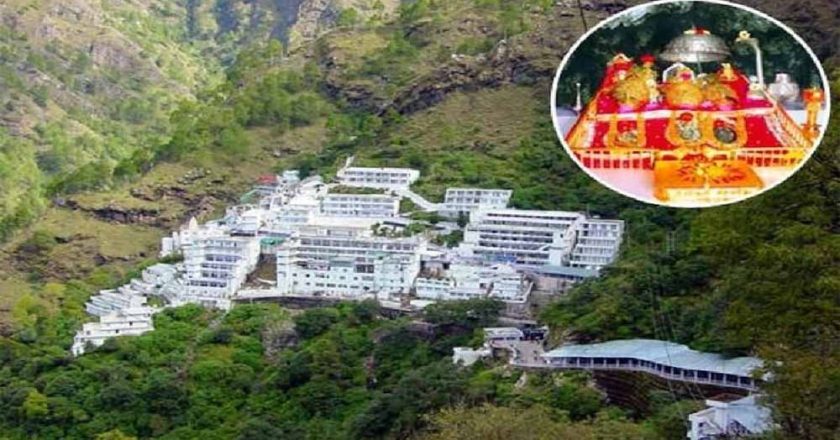 मां वैष्णो देवी भवन पर आतंकी खतरे की आशंका, दिल्ली के बाद कटरा में हाई अलर्ट