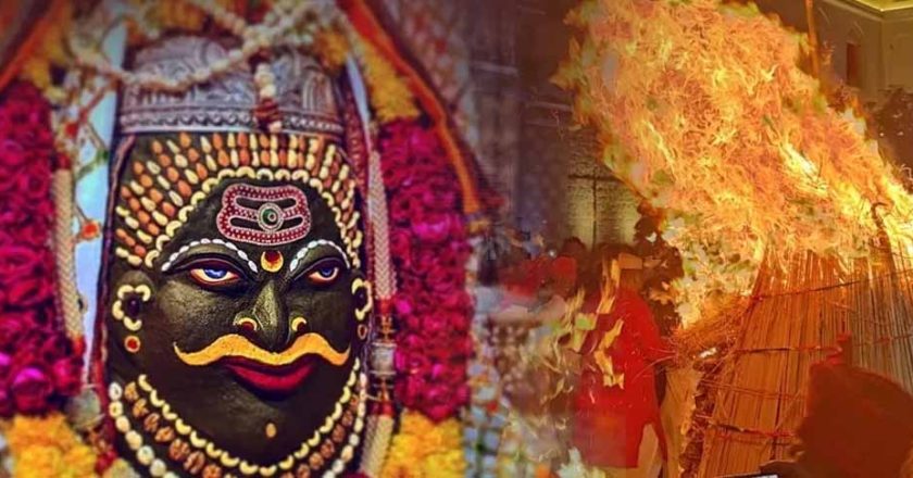 महाकाल के दरबार में सबसे पहले क्यों जलती है होलिका? जानिए इसके पीछे छुपा रहस्य