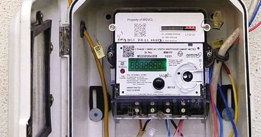 भोपाल वृत्‍त के लगभग 3 लाख उपभोक्‍ताओं को जनवरी में 2 करोड़ से अधिक की छूट