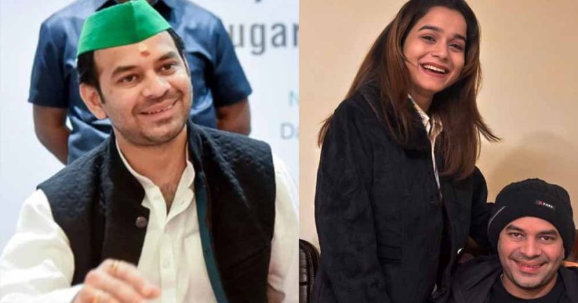 तेज प्रताप यादव का गुस्सा फूटा, जानिए पुराना विवाद और किन 5 लोगों पर आरोप लगाए